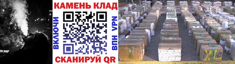 наркотики Балахна Гашиш ice o lator