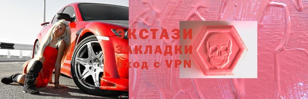 мескалин Аркадак