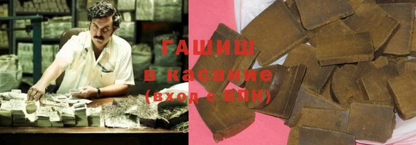мескалин Аркадак