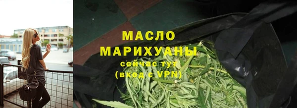 мескалин Аркадак
