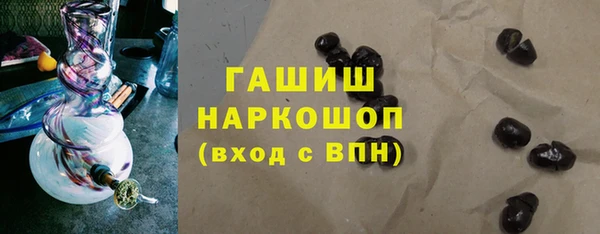 каннабис Алексеевка