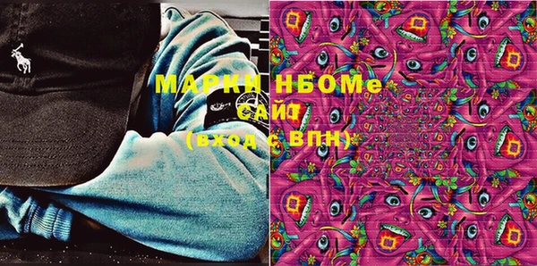 эйфоретик Пересвет