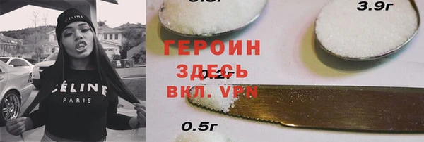 мескалин Аркадак