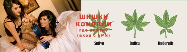 мескалин Аркадак