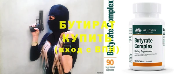 мескалин Аркадак