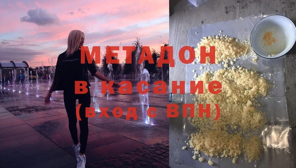сатива Алзамай