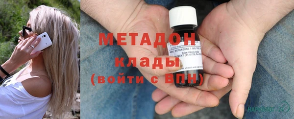сатива Алзамай
